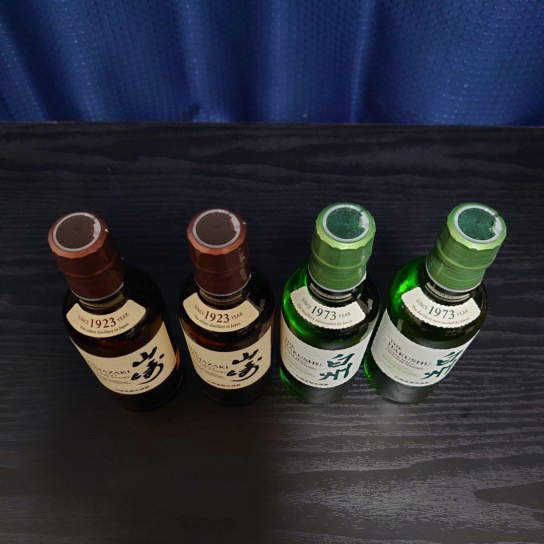 未開栓 サントリー 山崎 白州 180ml 4本セット