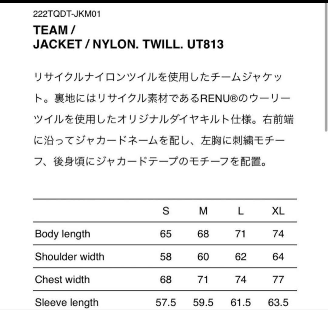 極美品 WTAPS Urban Territory 813 ブラック　02