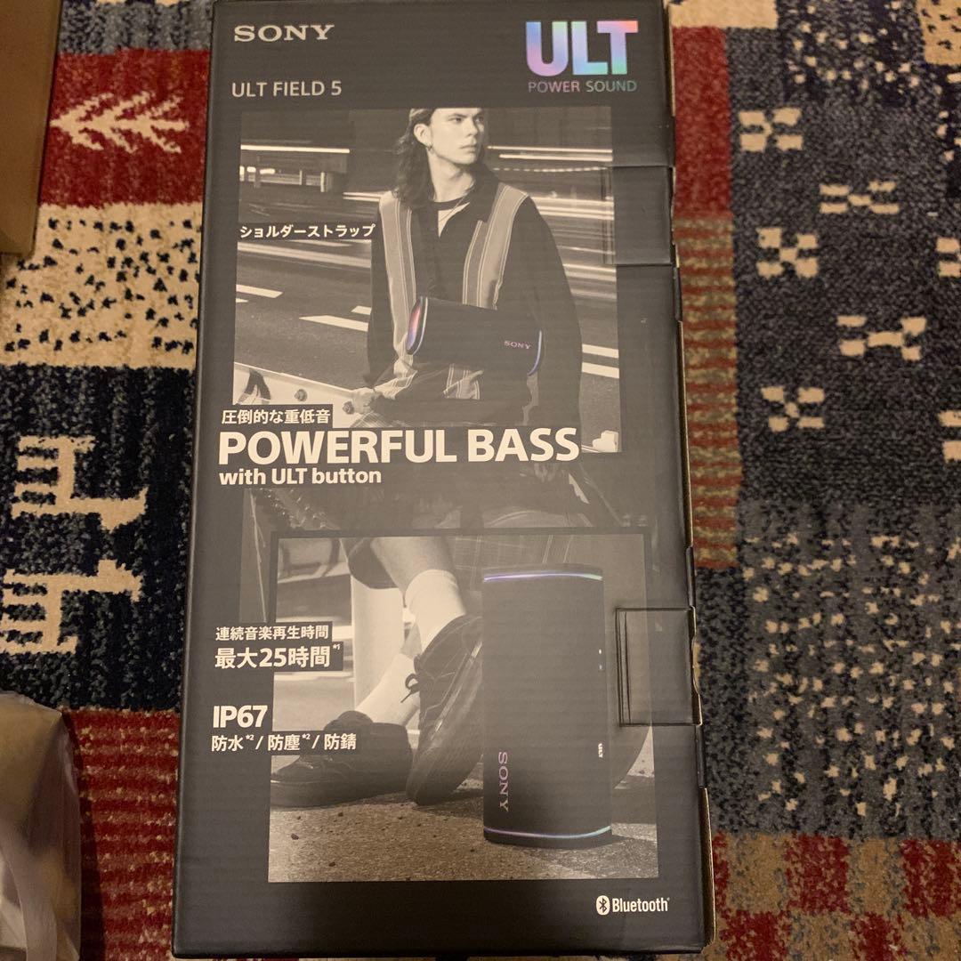 ULT FIELD 5 SRS-ULT50 (BC) [ブラック] 新品