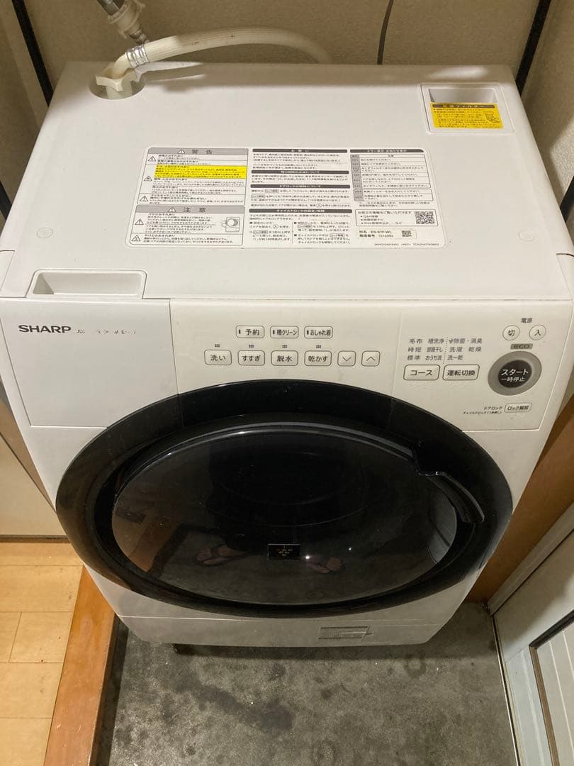 SHARP ドラム式洗濯機 ES-S7F-WL