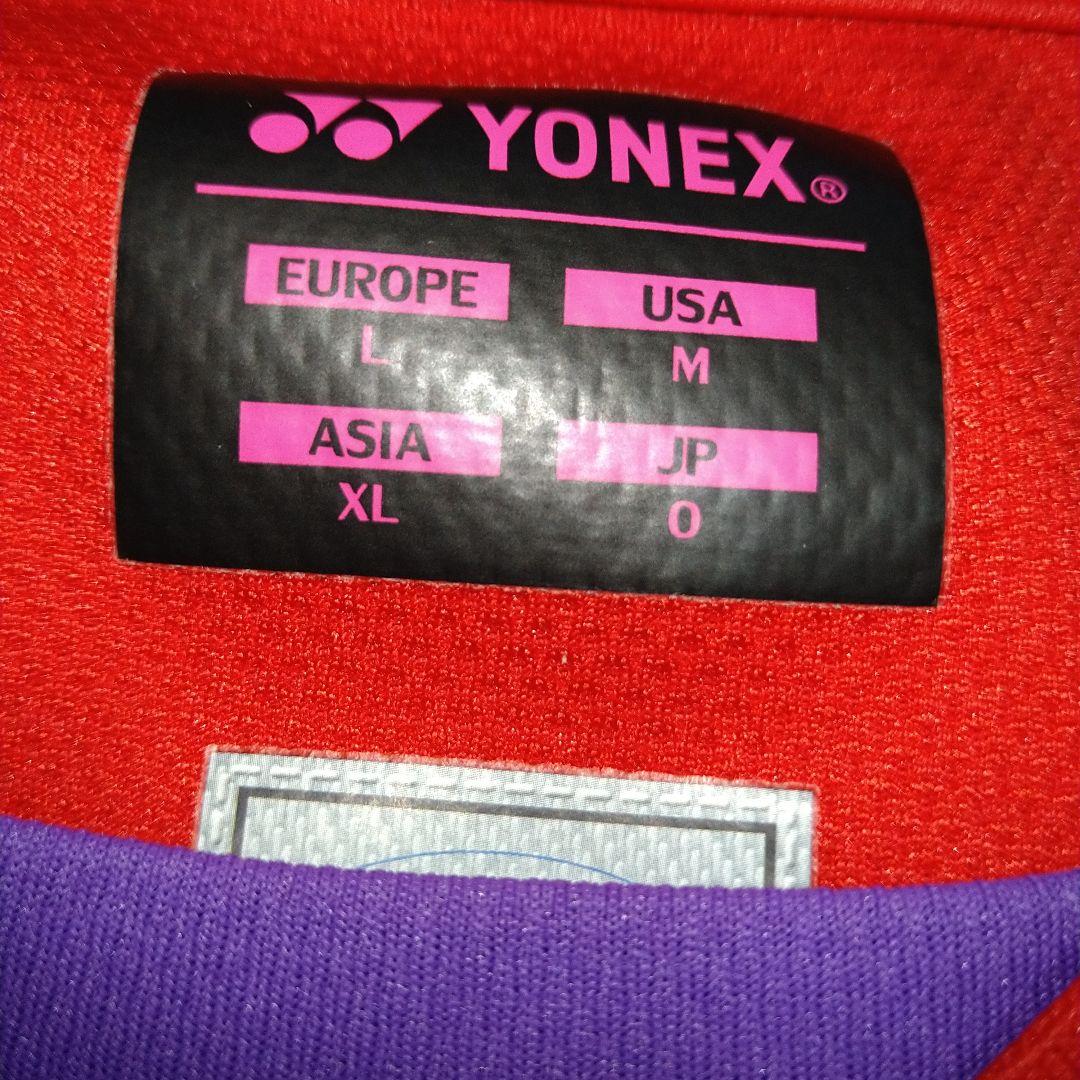 ヨネックスユニフォーム上下セット（Oサイズ）