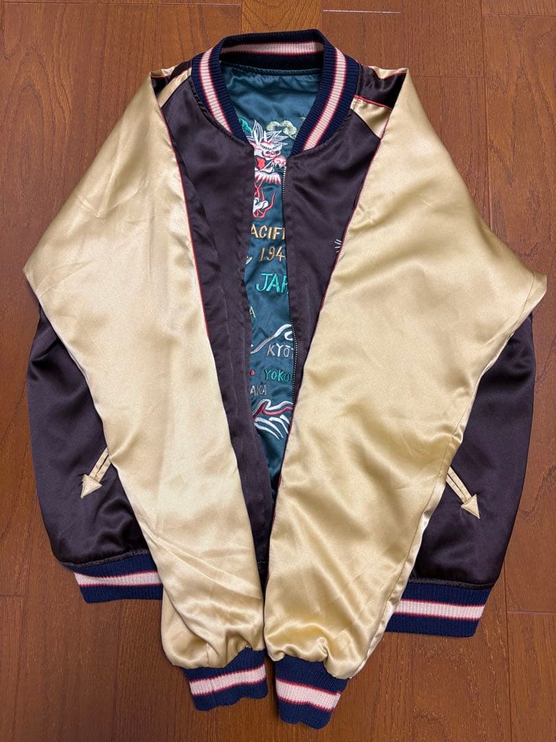 東洋テーラー スカジャン ブラウン/グリーン リバーシブル サイズL