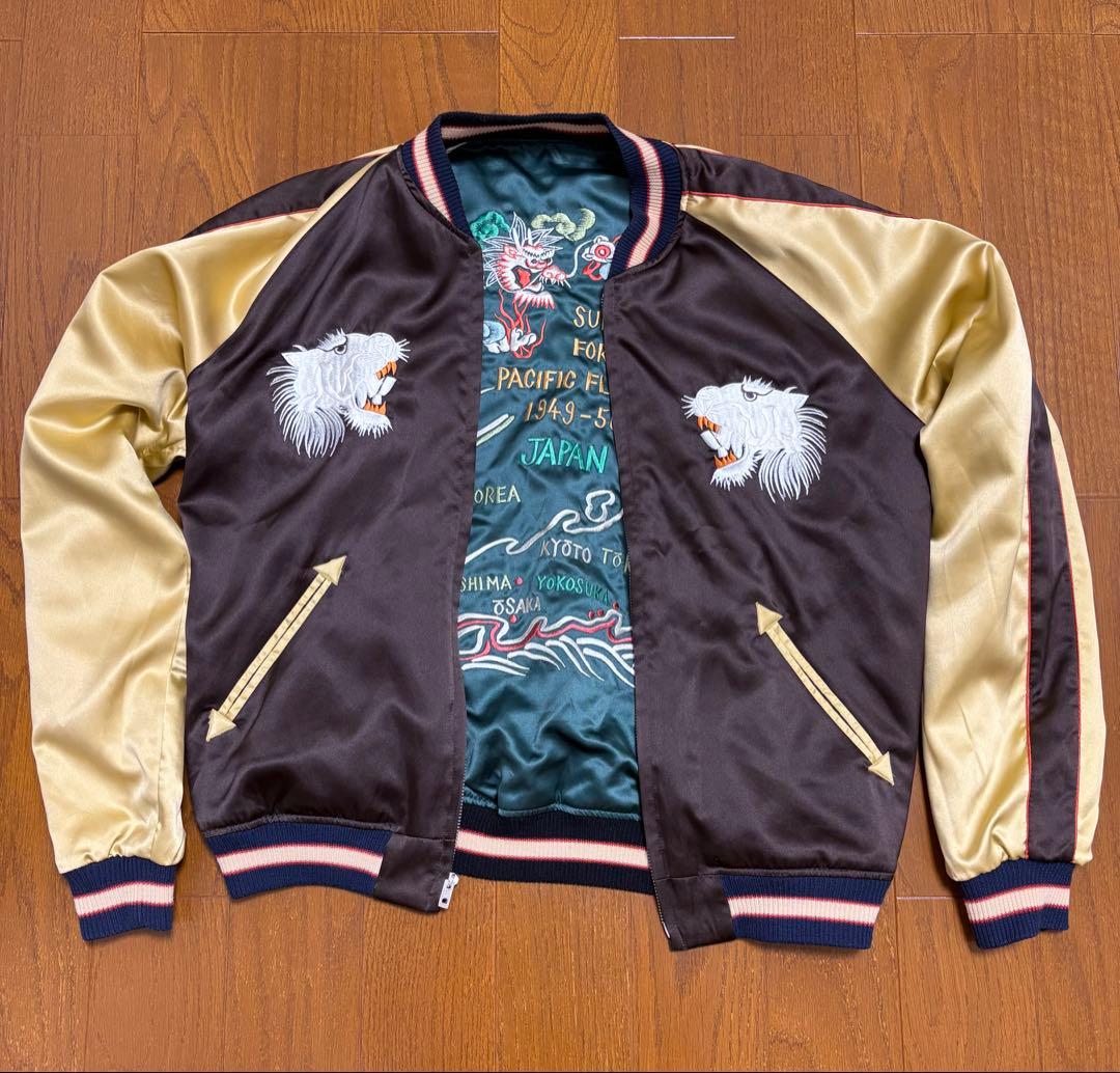 東洋テーラー スカジャン ブラウン/グリーン リバーシブル サイズL