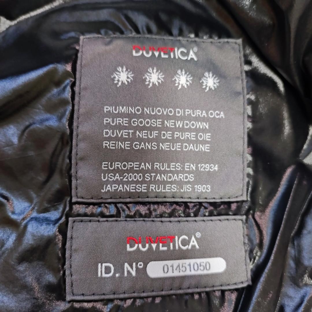 美品 DUVETICA ダウンベスト 白 レディースM 42 FEBE 627