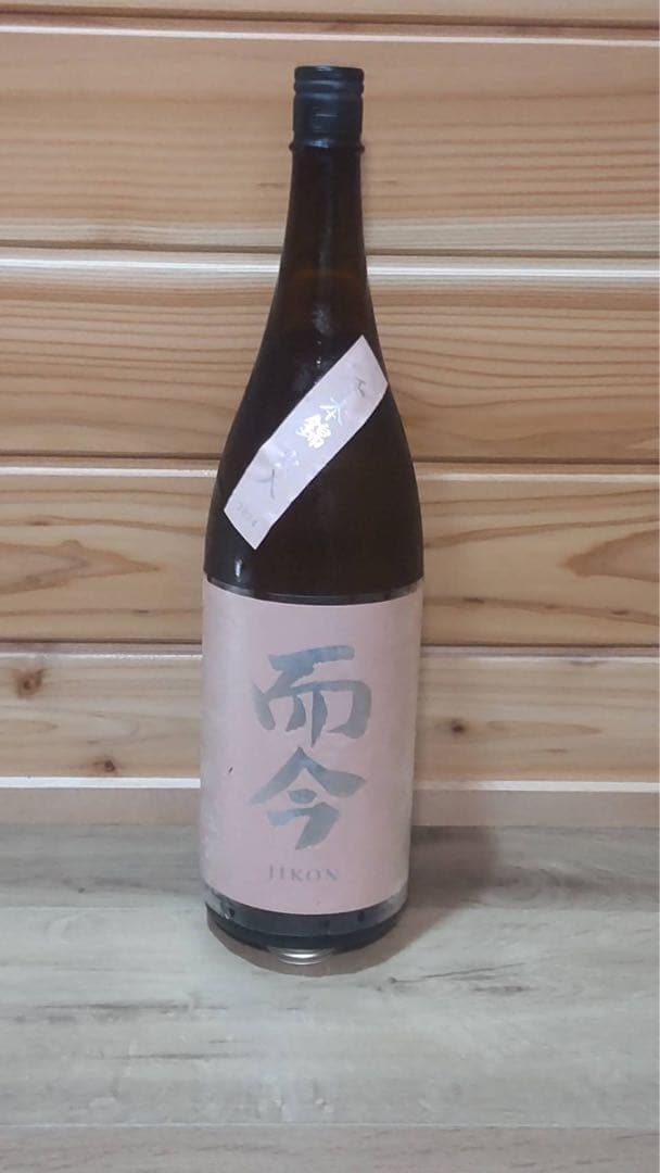 【2025年7月詰め】而今 JIKON 千本錦 火入 純米吟醸 1.8L