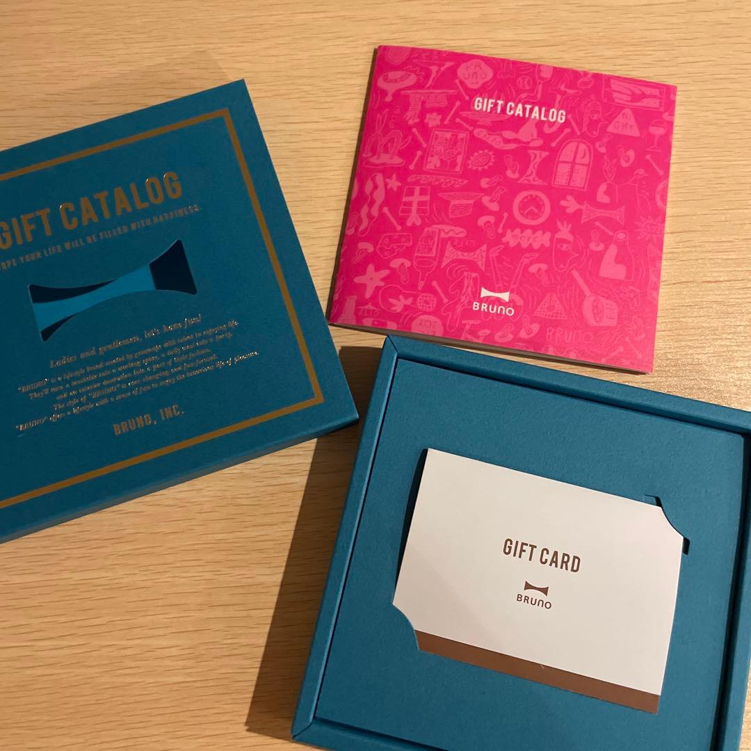 BRUNO カタログギフト