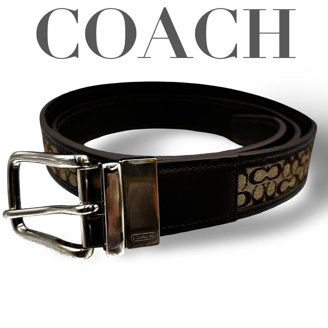 【極美品】コーチ　ベルト 90107 シグネチャー　レザーキャンバス　男女兼用