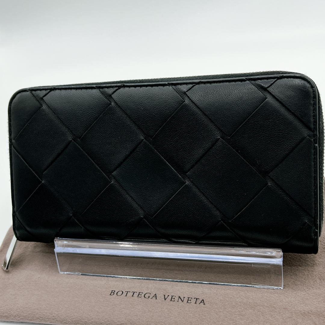 ボッテガヴェネタ マキシイントレチャート ラウンドジップ 財布