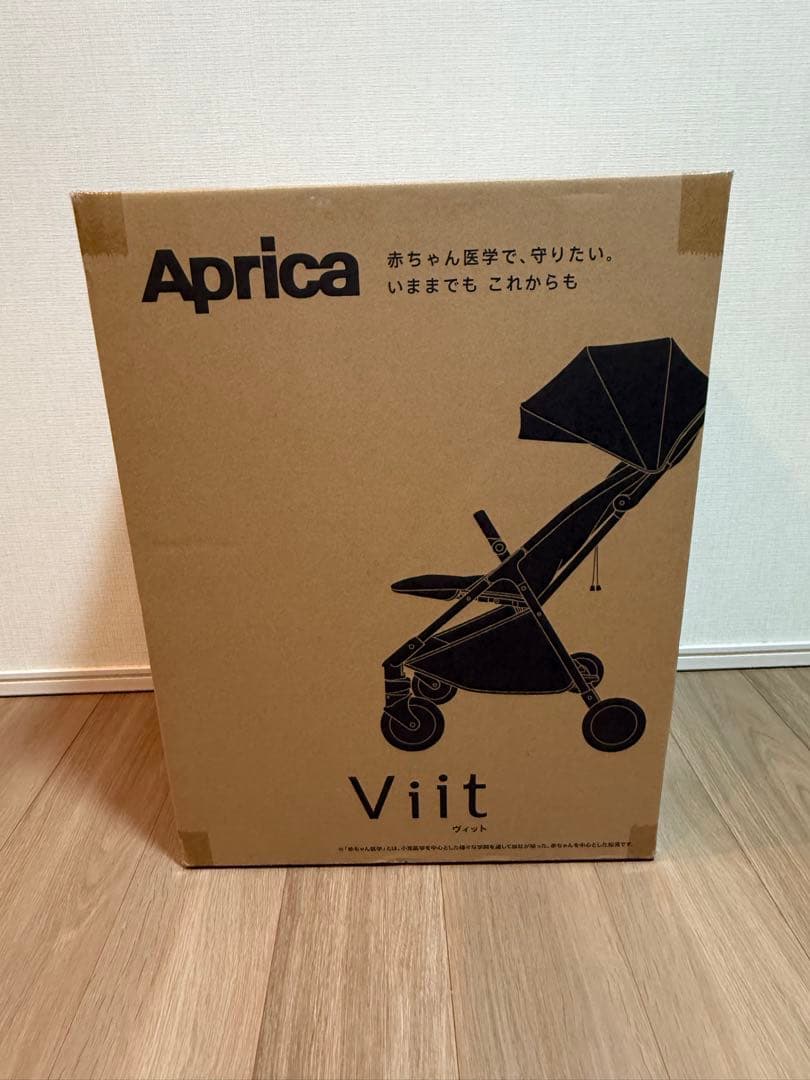 【新品未使用】アップリカ ヴィット2025 ベビーカー ブラック