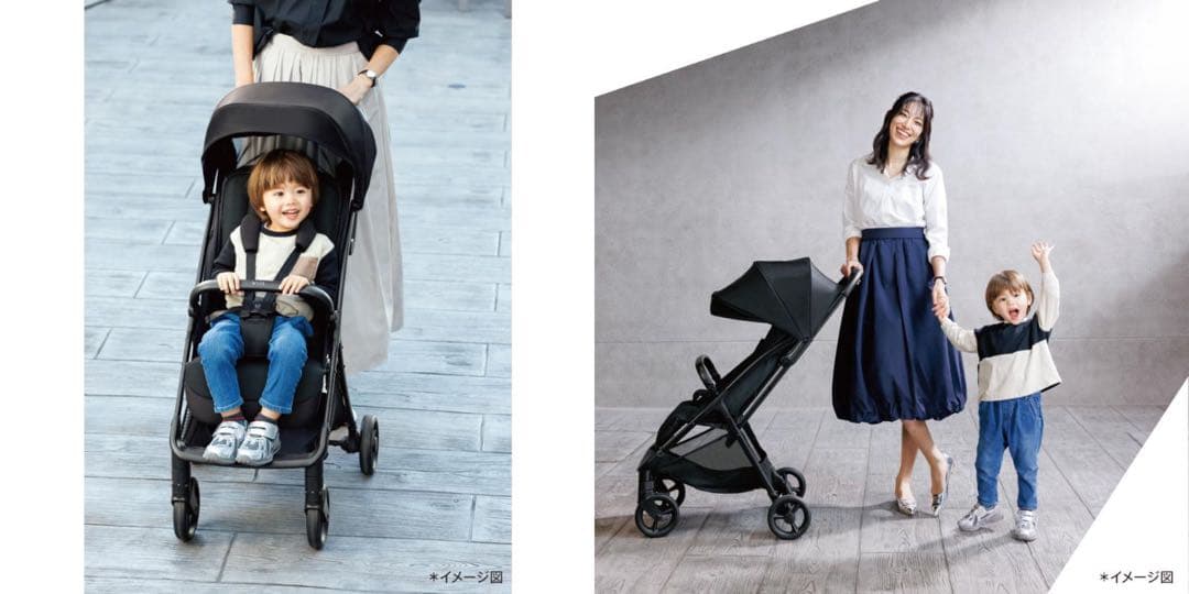 【新品未使用】アップリカ ヴィット2025 ベビーカー ブラック