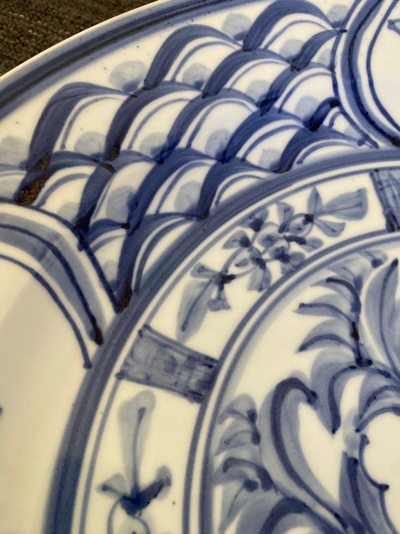 砥部焼　梅山窯　飾り皿　大皿　染付