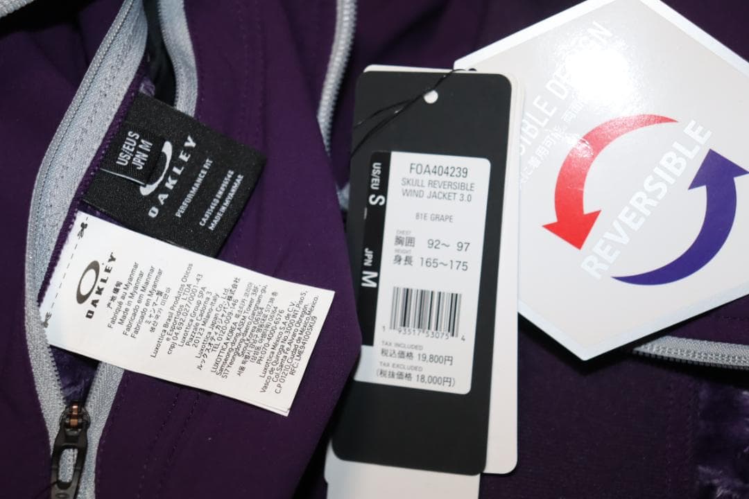 新品 オークリーゴルフ スカル リバーシブル ウインドジャケット (M) Ⓗ