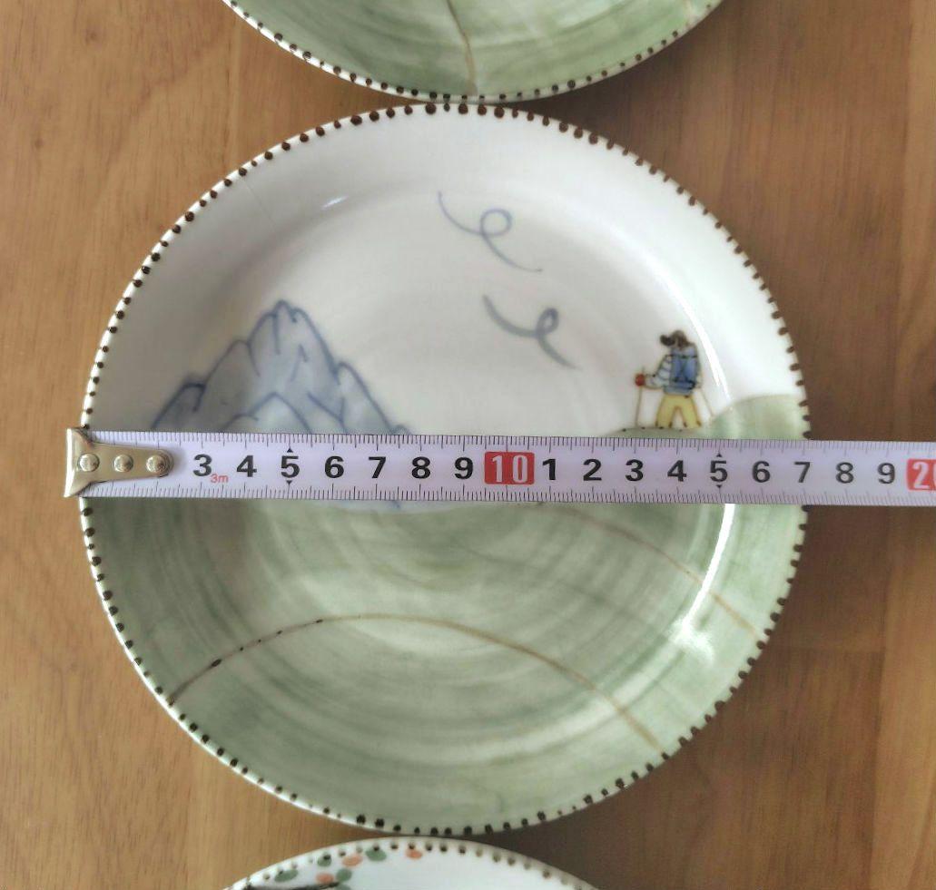 中町いずみさん 『山シリーズ』プレート ３枚セット