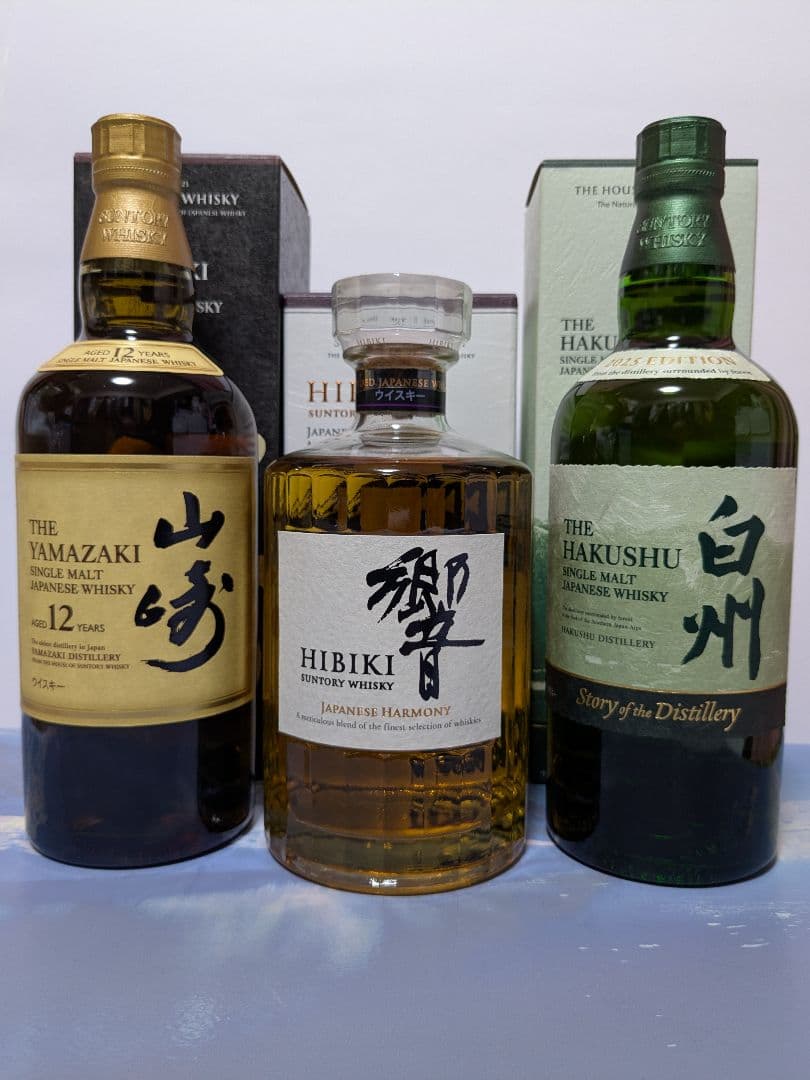 サントリー山崎12年、 響 JH、白州 2025 EDITION、3本。正規品