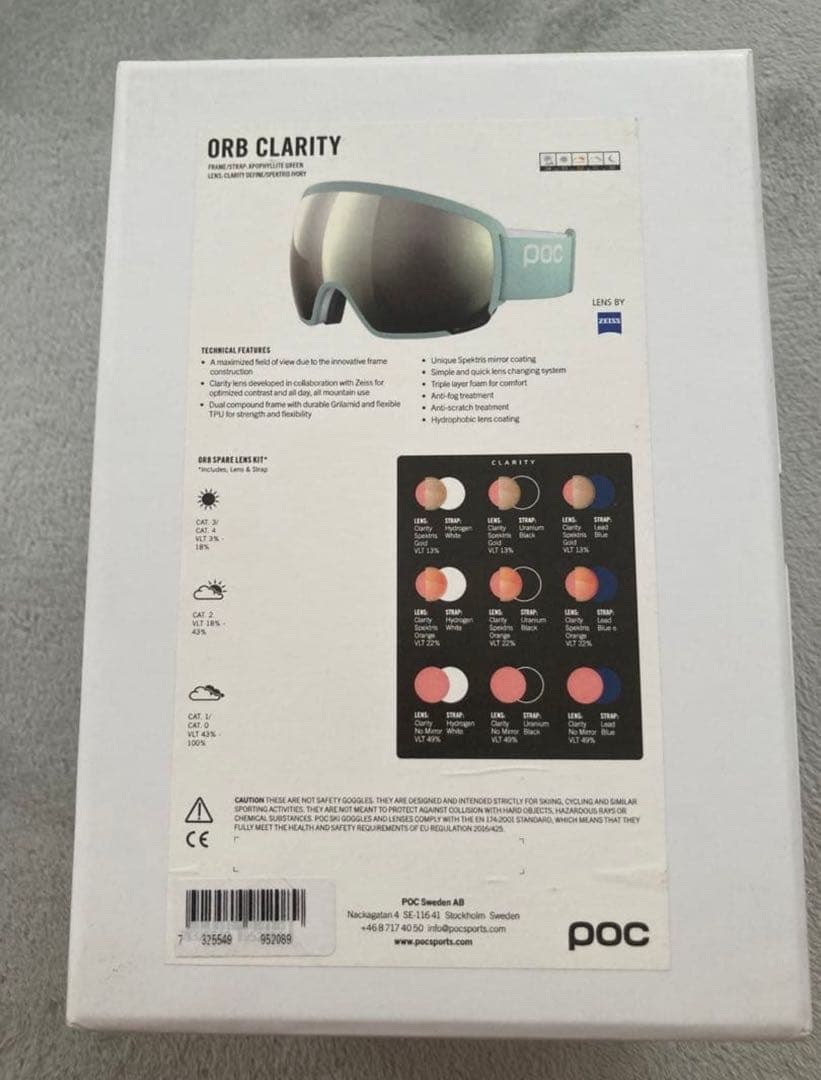 POC ゴーグル　オーブクラリティ　アジアンフィット