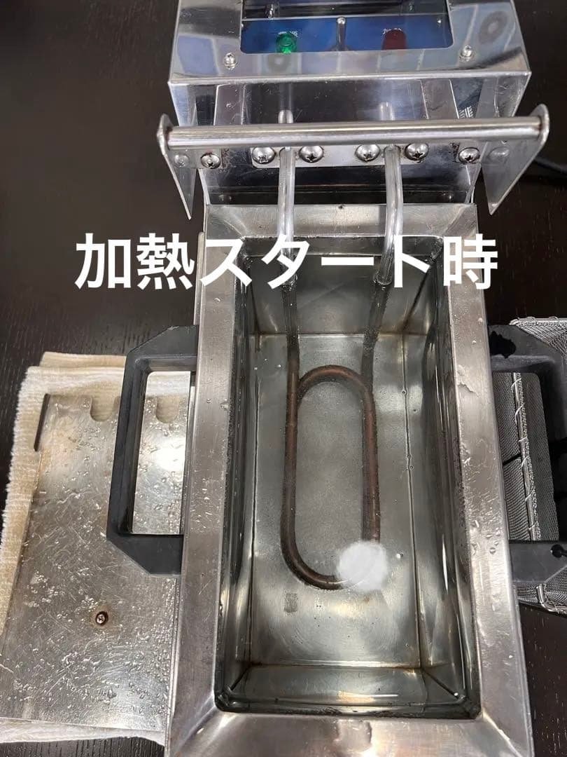 ゆで麺機 冷凍麺釜　卓上　業務用　TFE型　電気調理器具 100V ステンレス製