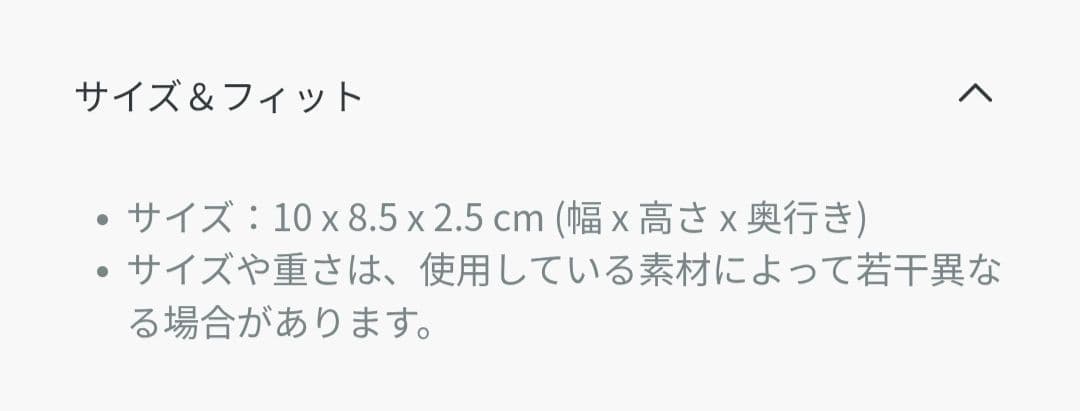 Dior ロータス ウォレット カナージュ パテントカーフスキン財布　ピンク