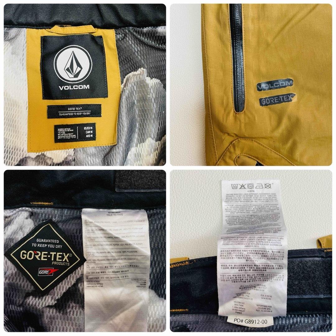 6666 ボルコム　パンツ　ゴアテックス　無地　スノボ　ベージュ