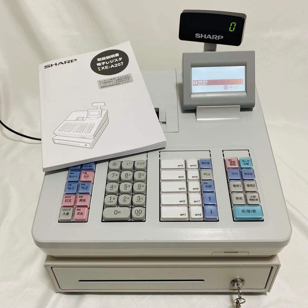 SHARP レジスター　XE-A207W