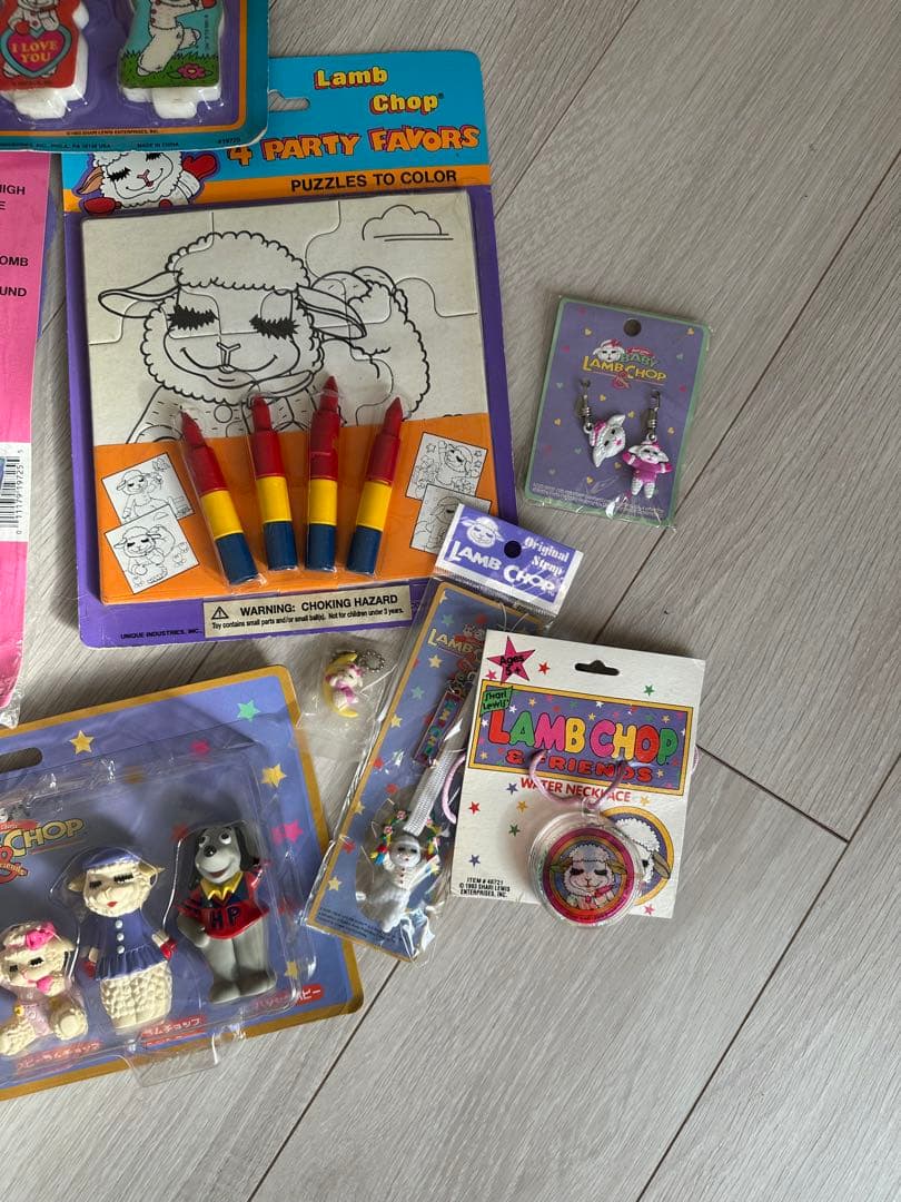 LAMBCHOPラムチョップいろいろセット　ヴィンテージ マイリトルポニー