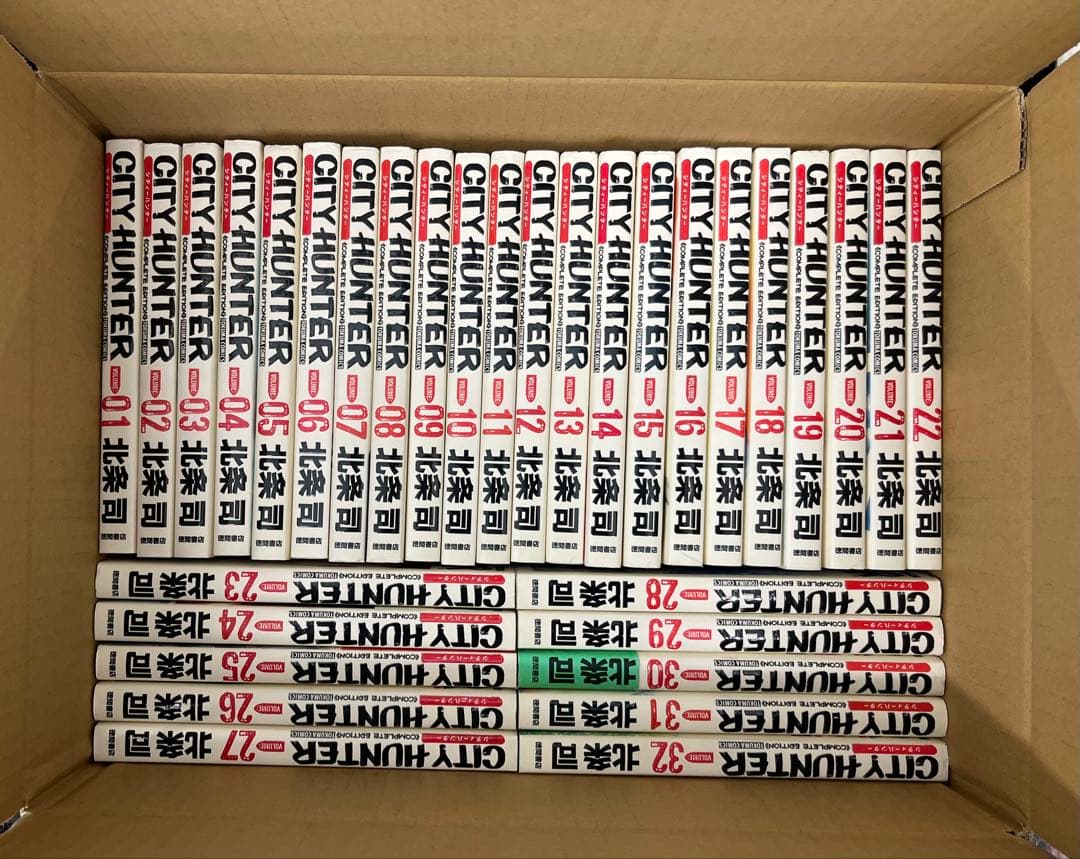 シティーハンター 完全版 全巻 +X Y