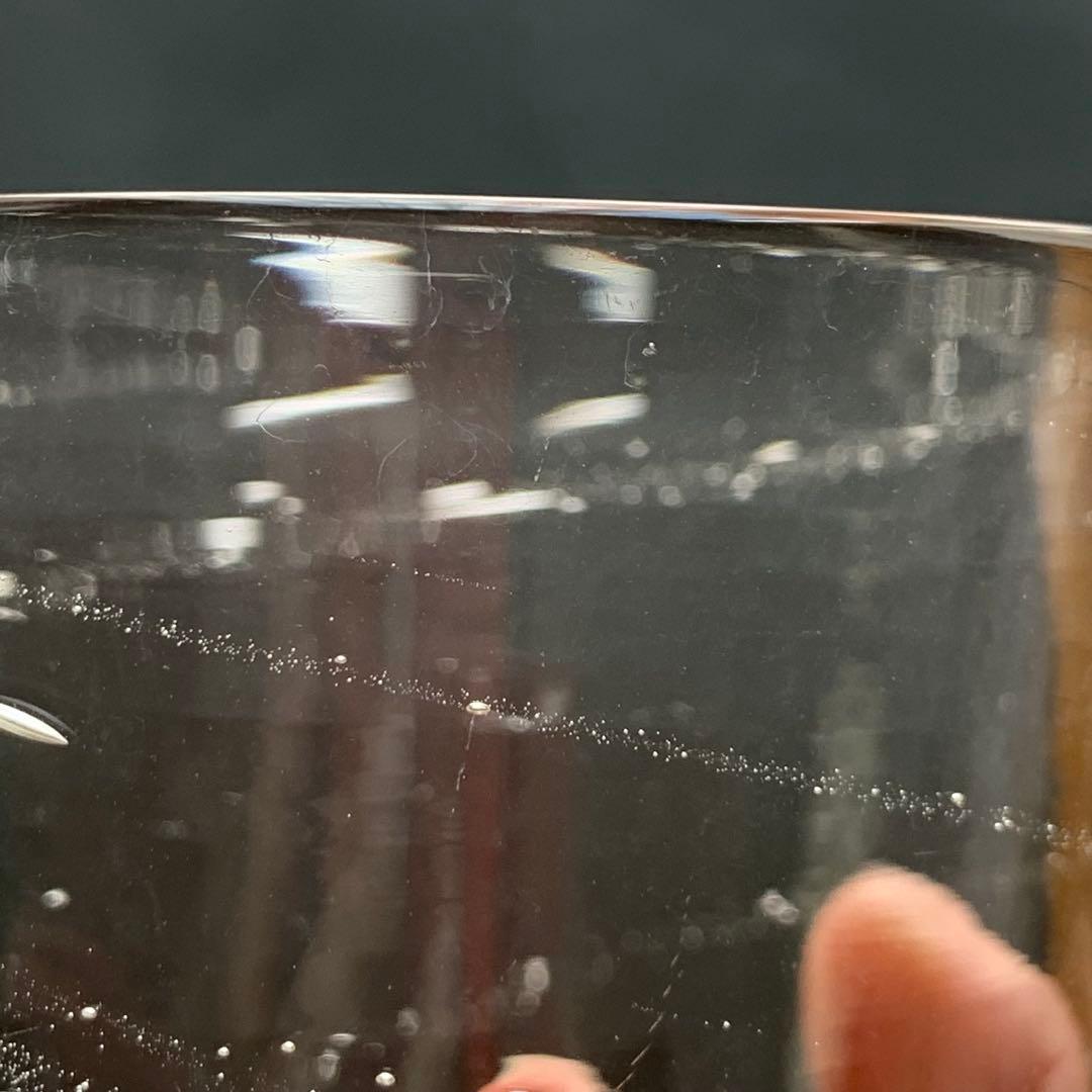 荒川尚也さん晴耕社　グラス４点セット