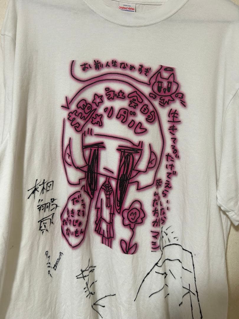 超社会的サンダル　サイン付きTシャツ