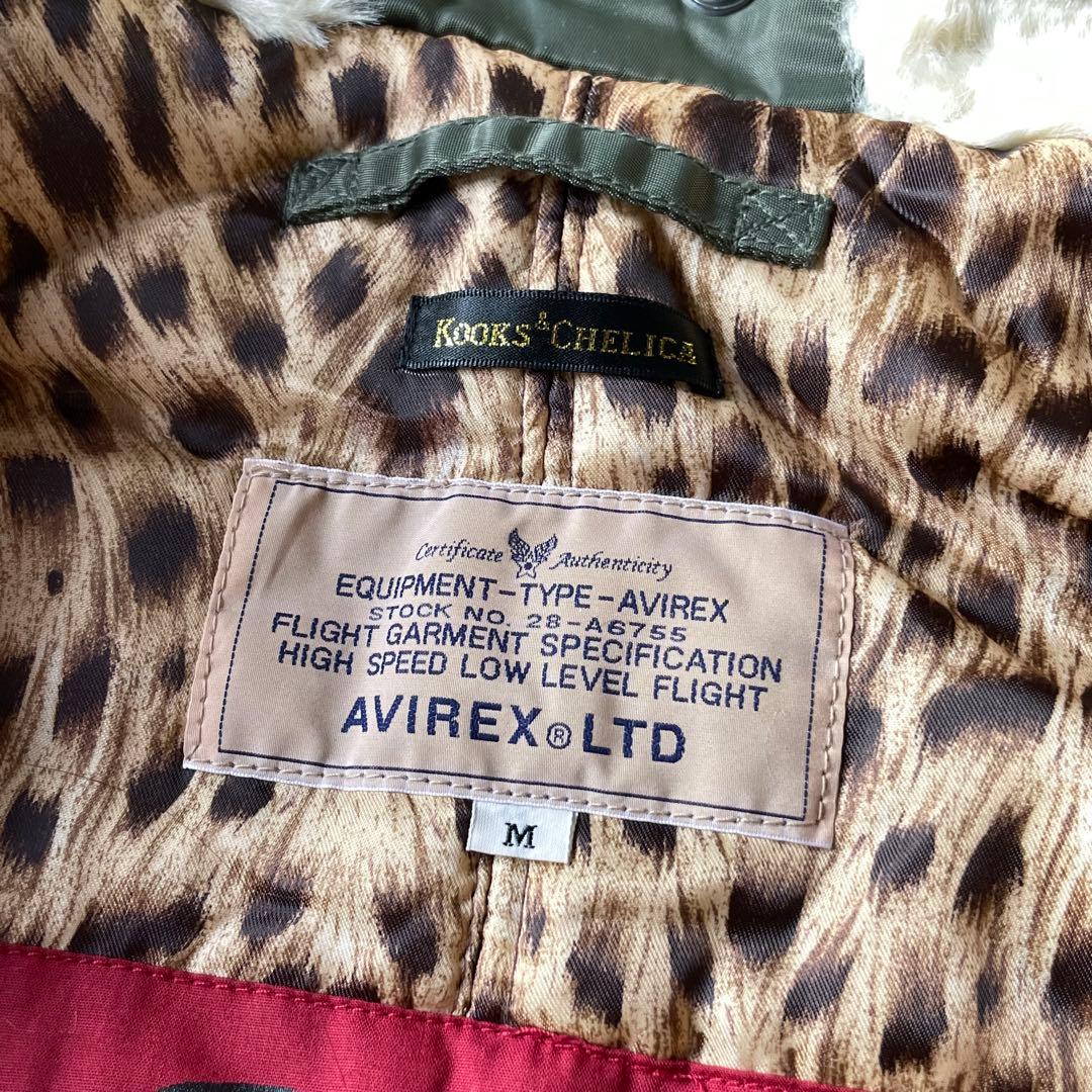 AVIREX N-2B フライトジャケット レオパード柄 短丈 00s y2k