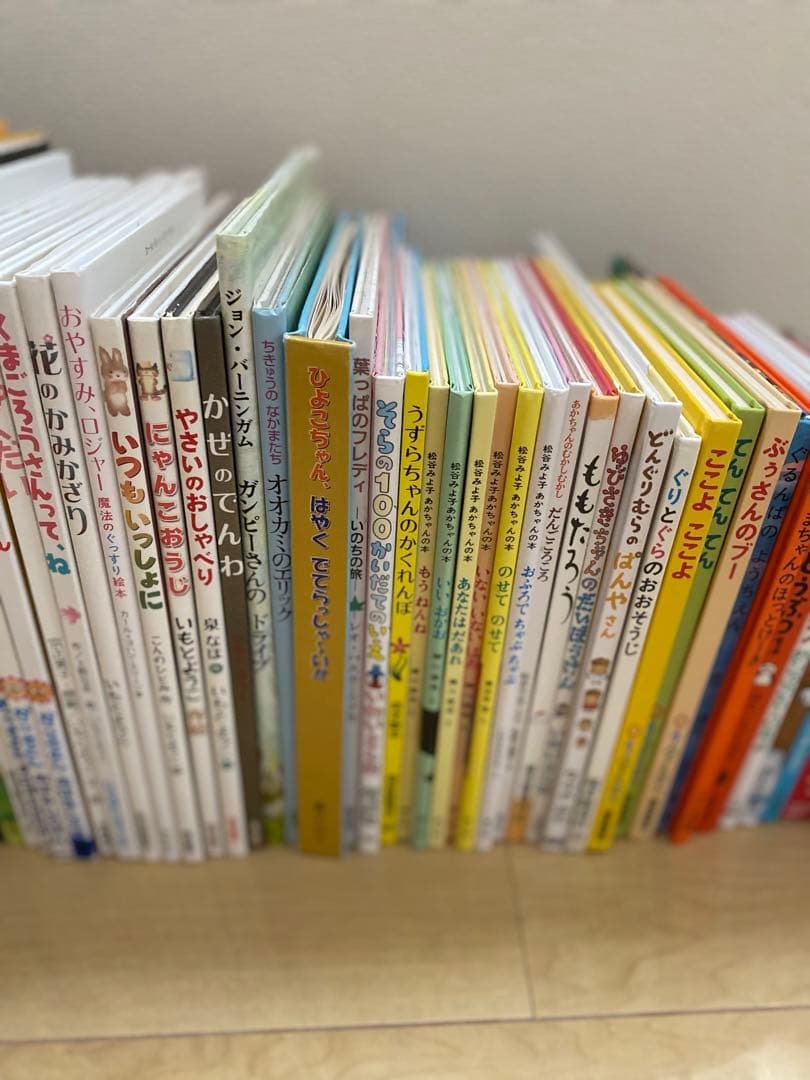 絵本60冊以上セット　まとめ売り