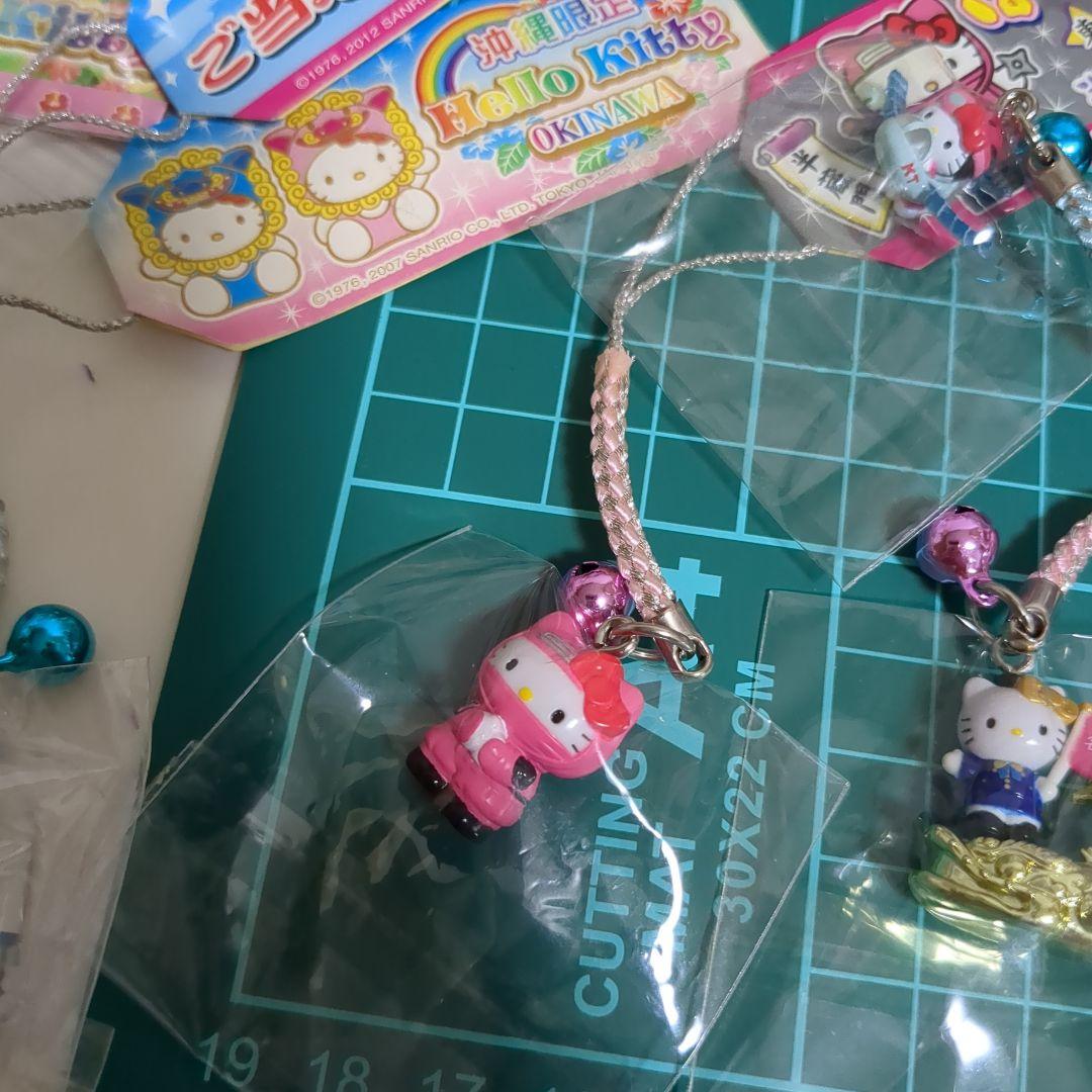 ハローキティ　ご当地根付けストラップ　まとめ売り/O