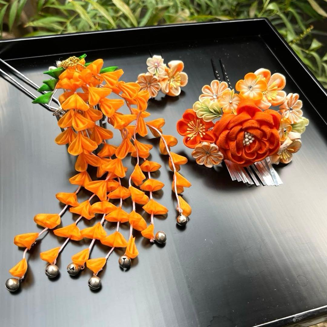 日本髪 髪飾り 七五三(5～7歳) 橙色