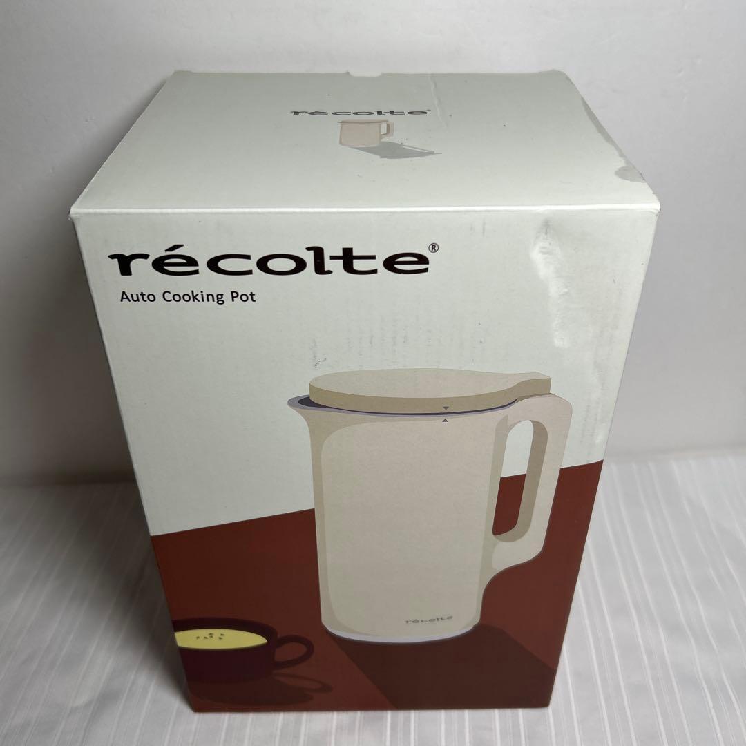 未使用品！ レコルト 自動調理ポットAuto Cooking Pot 元箱あり