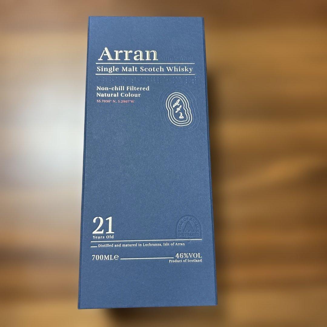アラン 21年 シングルモルトスコッチウイスキー 700ml