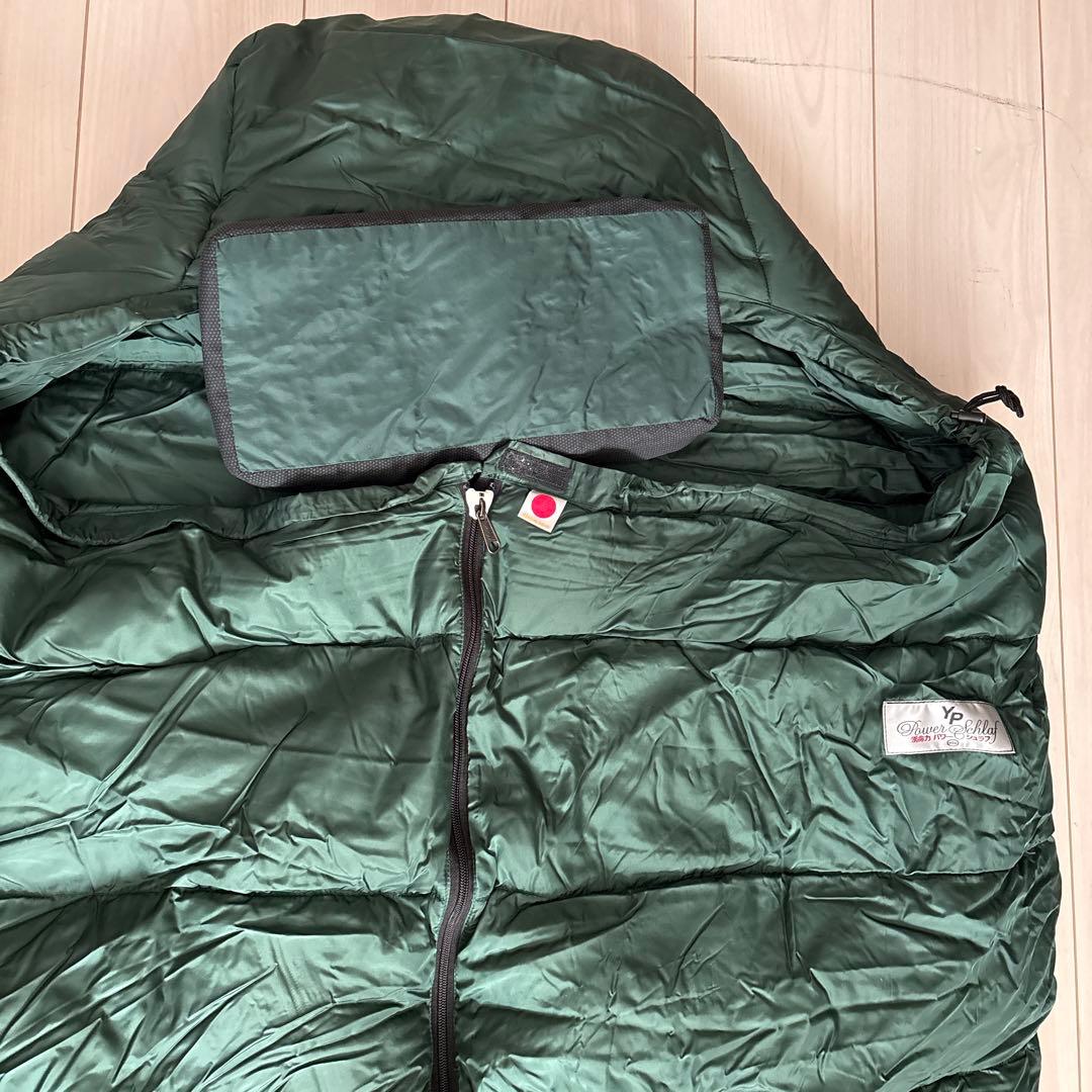 湧命力パワーシュラフ