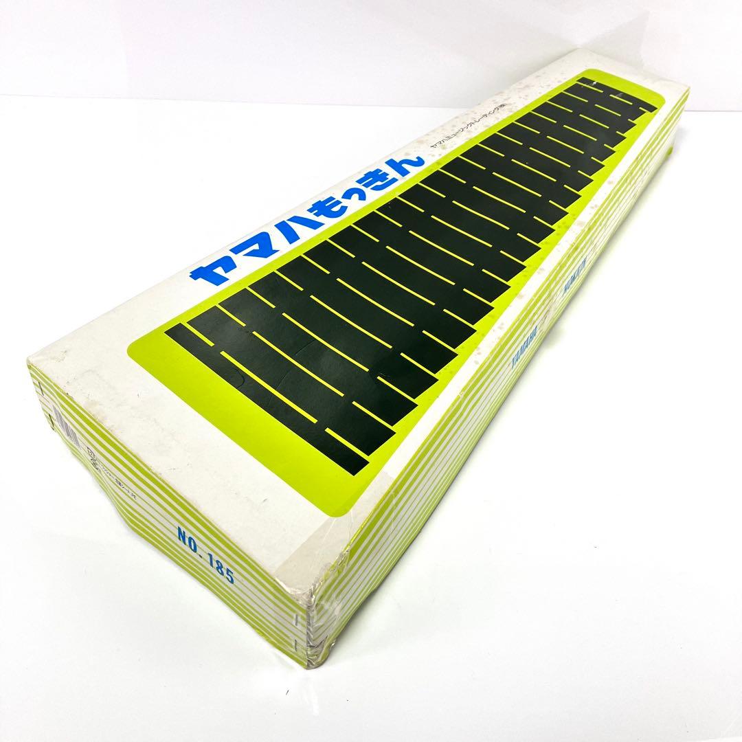 YAMAHA　卓上木琴　No.185　箱、マレット付き　①