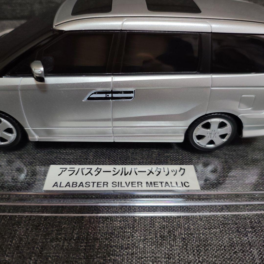 ホンダ エリシオンプレステージ ミニカー カラーサンプル シルバー 非売品 希少