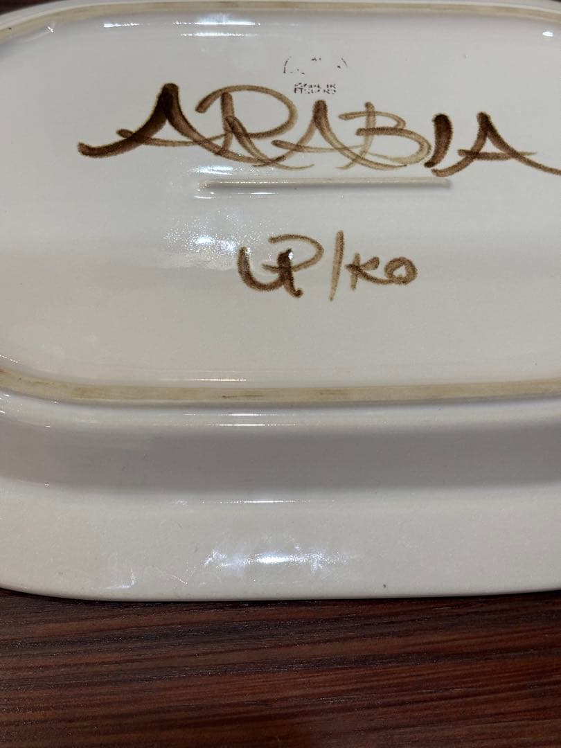 アラビア　ロスマリン　オーバル　30cm大皿