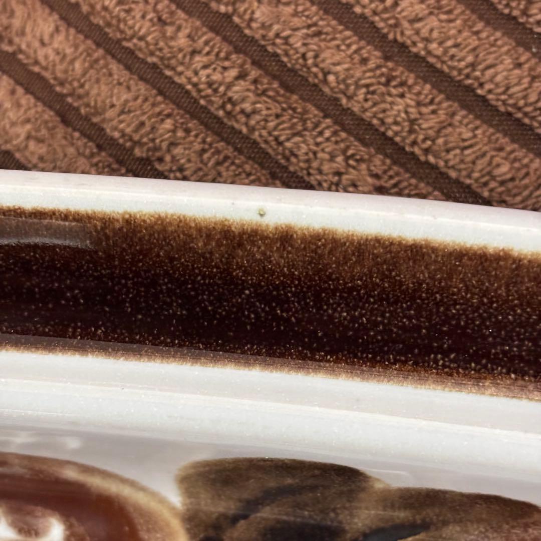 アラビア　ロスマリン　オーバル　30cm大皿