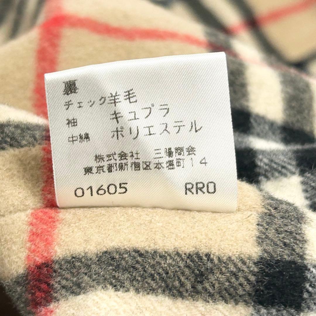 新品✨BURBERRY バーバリー　ダブルフェイス　ロングコート　赤　カシミヤ