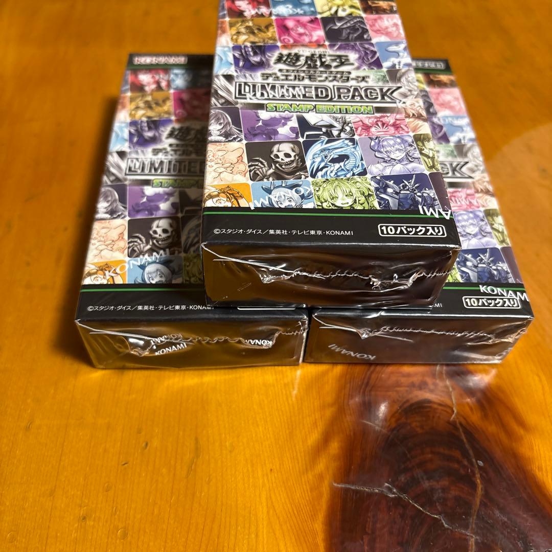 遊戯王 OCG LIMITED PACK STAMP EDITION 3box