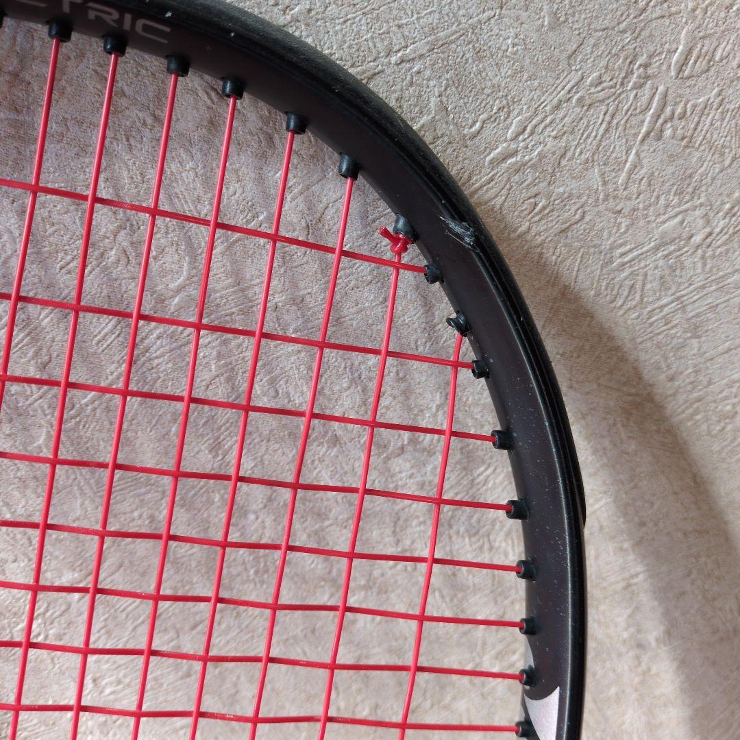 ヨネックス EZONE 98 2022 イーゾーン G2　レザーグリ　おまけあり