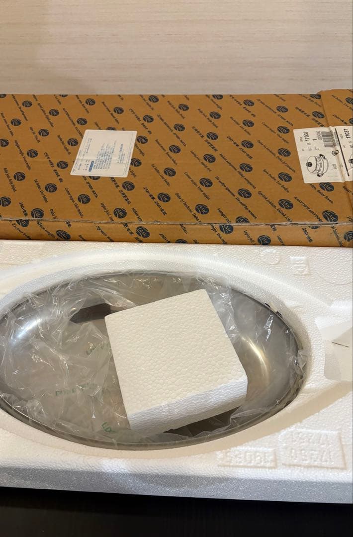 【新品 箱入り】AMC鍋※IH対応ソフトライン オーバル浅型両手鍋