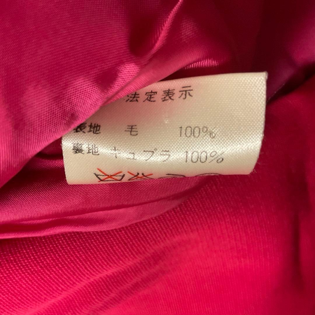 最終お値下げMiss Dior ヴィンテージ セットアップ　バブリースーツ