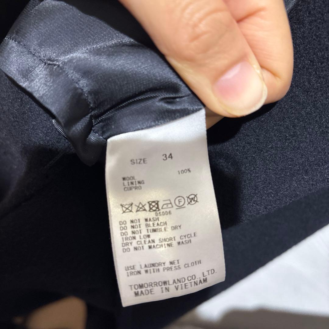 プレミアムウールリバー オープンカラーショートコート