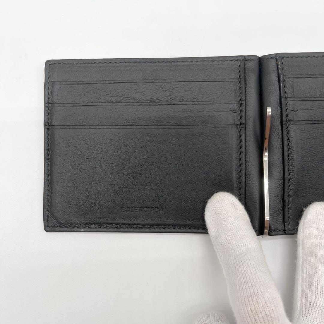 【極美品✨】バレンシアガ マネークリップ 折り財布 エブリデイ クロコ ブラック