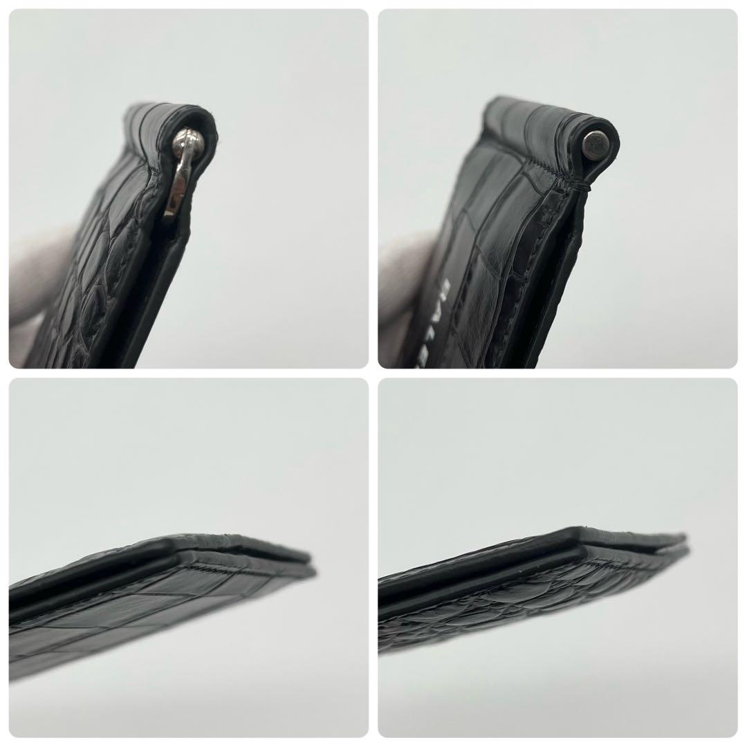 【極美品✨】バレンシアガ マネークリップ 折り財布 エブリデイ クロコ ブラック