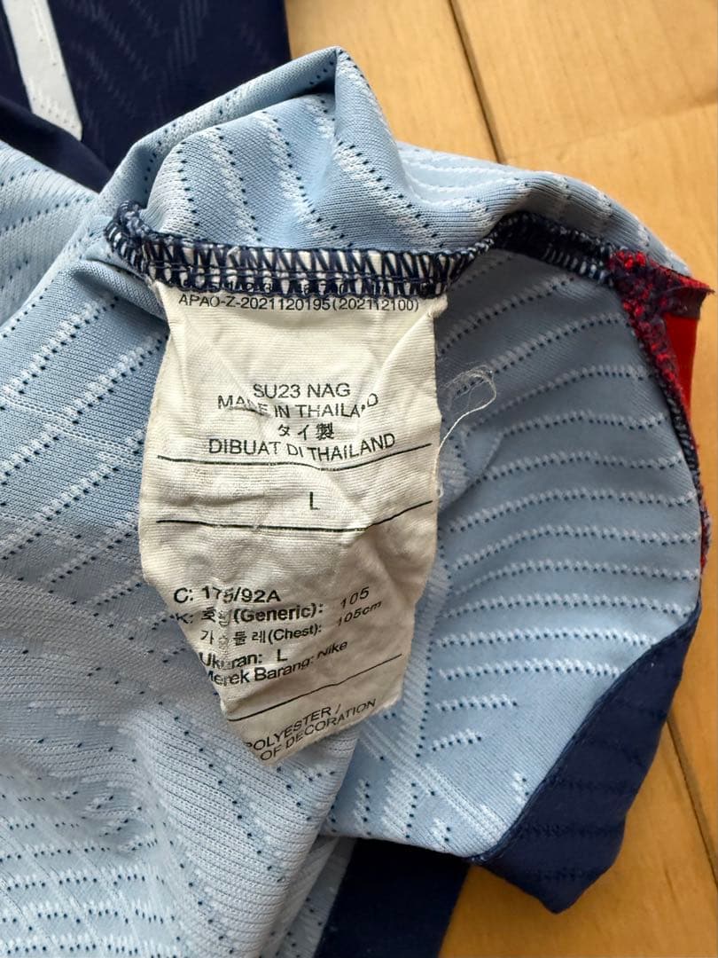 ネイマール PSG 23-24 ホームユニ Lサイズ