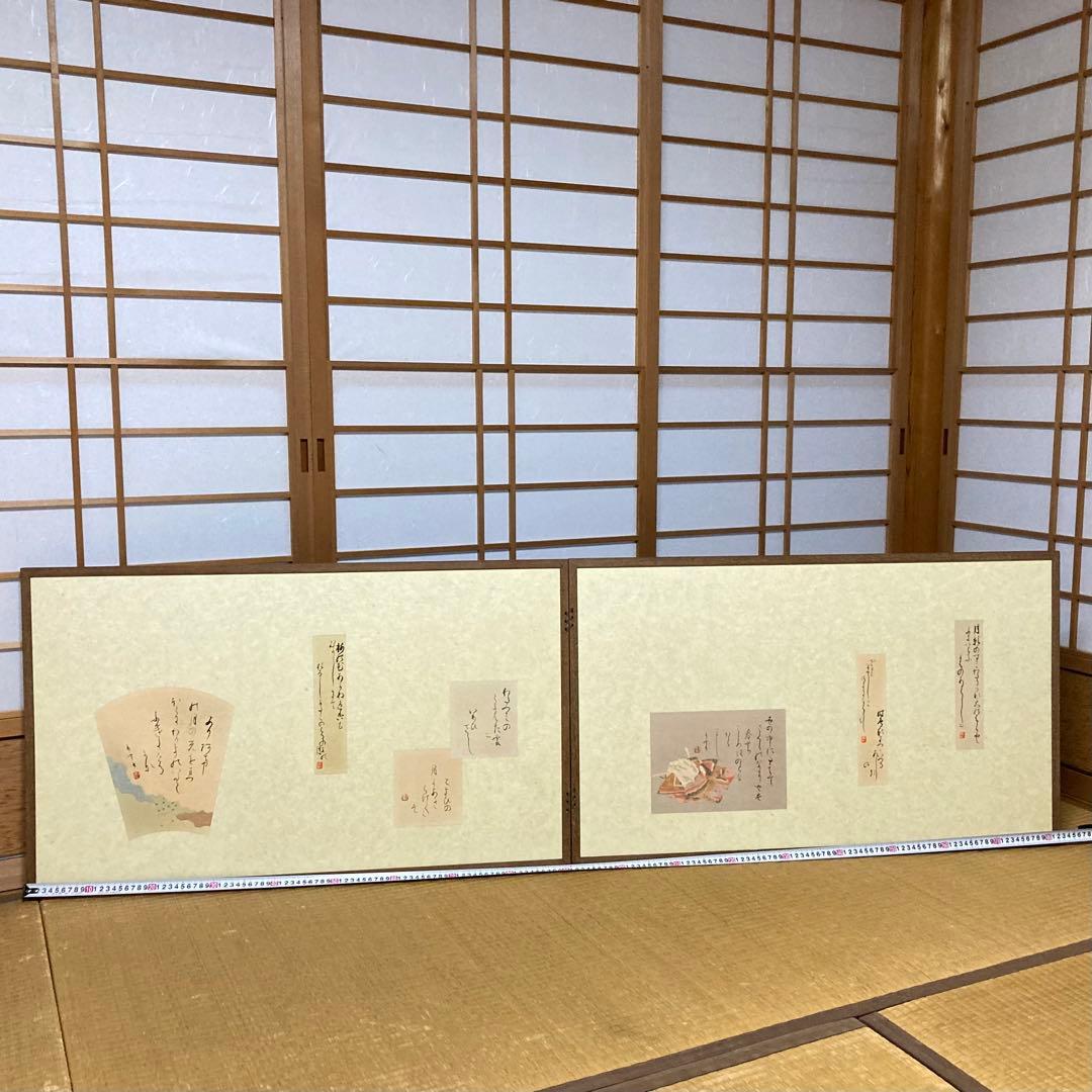 和歌 短歌 詩 古典 和風 衝立 屏風 茶道具 パーテーション 大型 レトロ