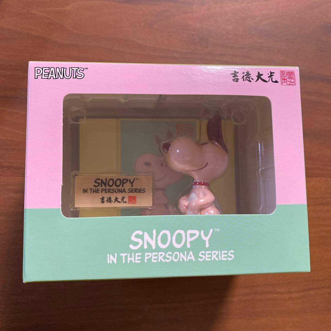 スヌーピー　インザペルソナシリーズ　吉徳大光　2023 卯年　お正月　インテリア