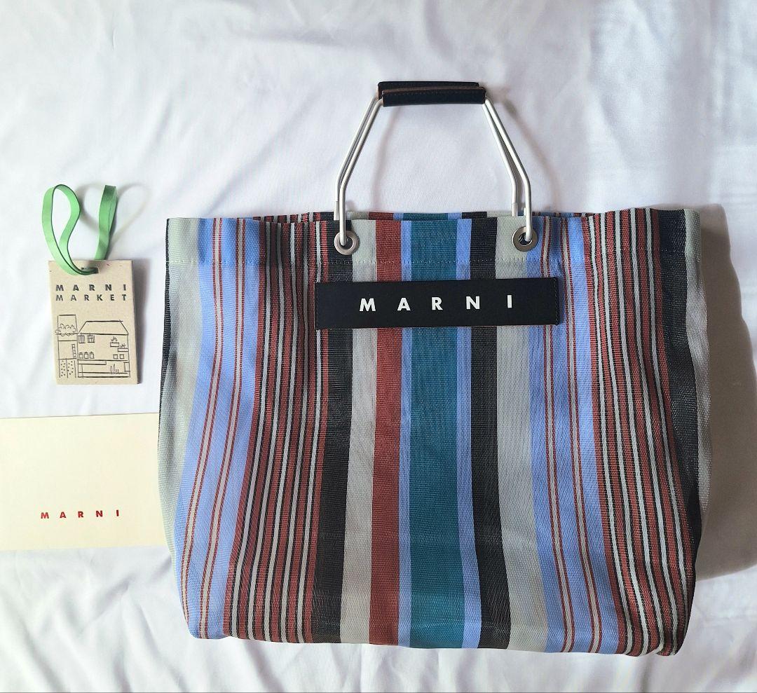 MARNI MARKET マルニ ストライプ メッシュバッグ (中古品)